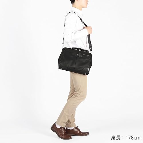 Amazon.co.jp: [マスターピース] Tact ver.2 ビジネスバッグ